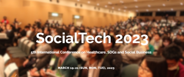 SocialTech Summit 2023