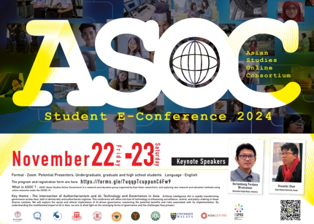 ASOC Student E-Conference 2024