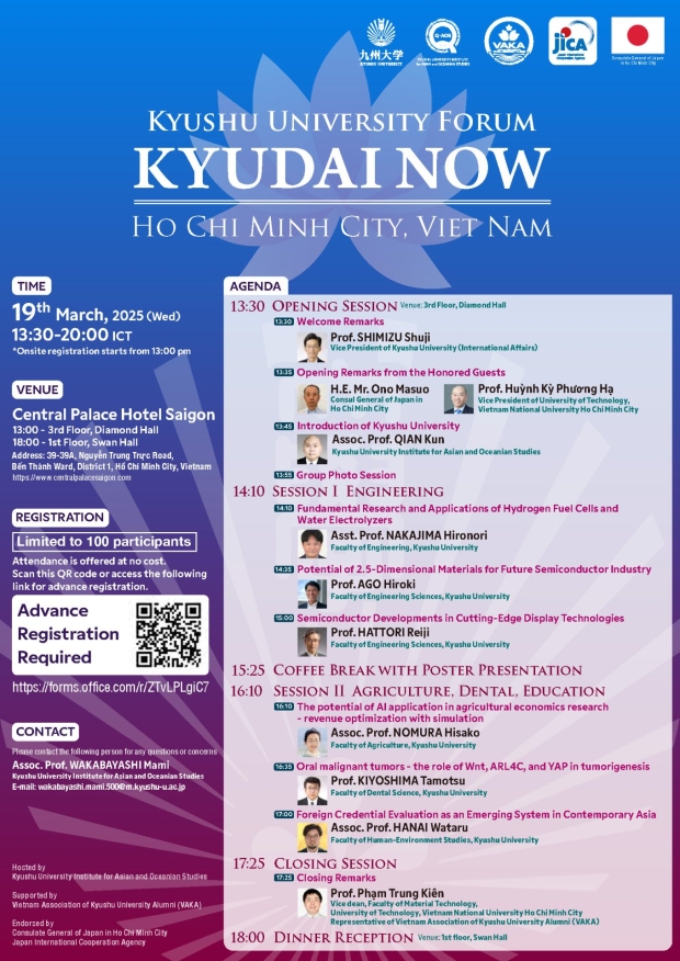 KYUDAI NOW in HO CHI MINH CITY. VIET NAM