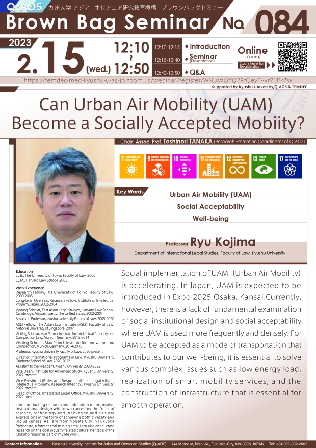 Q-AOS Brown Bag Seminar Series The 84th Seminar 