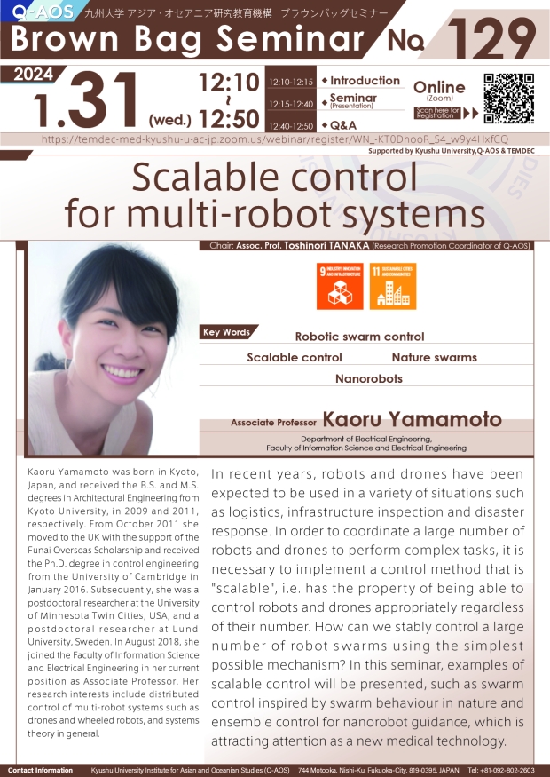 Q-AOS Brown Bag Seminar Series The 129th Seminar “Scalable control for multi-robot systems”