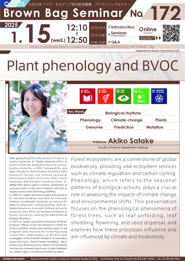Q-AOS Brown Bag Seminar Series The 172th Seminar “Plant phenology and BVOC”