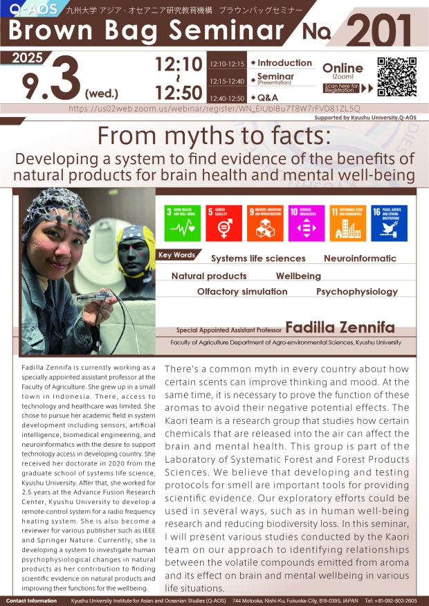 Q-AOS Brown Bag Seminar Series The 201th Seminar “From myths to facts: Developing a system to find evidence of the benefits of natural products for brain health and mental well-being”