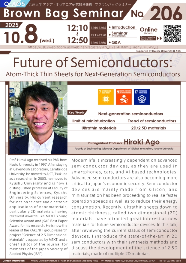 Q-AOS Brown Bag Seminar Series The 206th Seminar “Future of Semiconductors: Atom-Thick Thin Sheets for Next-Generation Semiconductors”