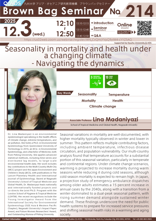 Q-AOS Brown Bag Seminar Series The 214th Seminar “Seasonality in Mortality and Health Under a Changing Climate - Navigating the Dynamics”