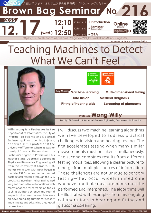 Q-AOS Brown Bag Seminar Series The 216th Seminar “Teaching Machines to Detect What We Can't Feel”