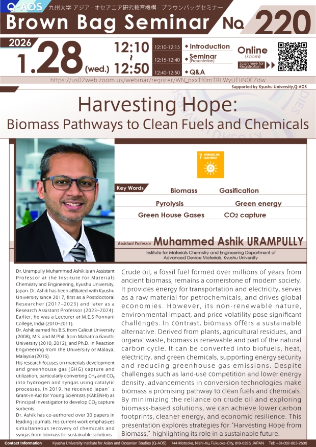 Q-AOS Brown Bag Seminar Series The 220th Seminar 