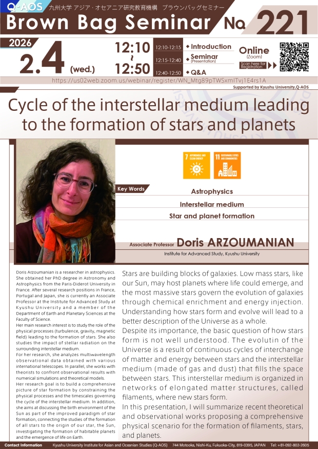 Q-AOS Brown Bag Seminar Series The 221st Seminar 