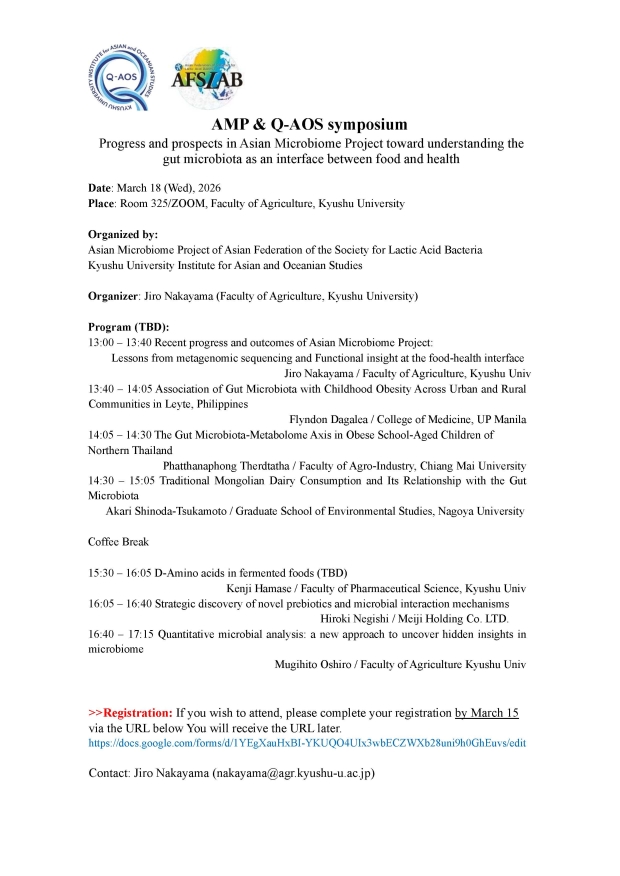 AMP & Q-AOS symposium 