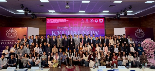 【イベントレポート】九州大学フォーラム「KYUDAI NOW」 in タイグエン（ベトナム）