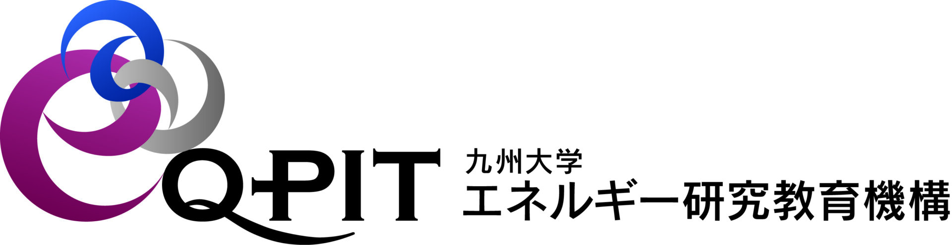 バナー：Kyushu University Platform of Inter-/Transdisciplinary Energy Research