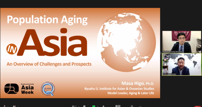 アイキャッチ画像：Challenges to Medicine and Health in Aging Asia: Initiatives Toward a Sustainable Society