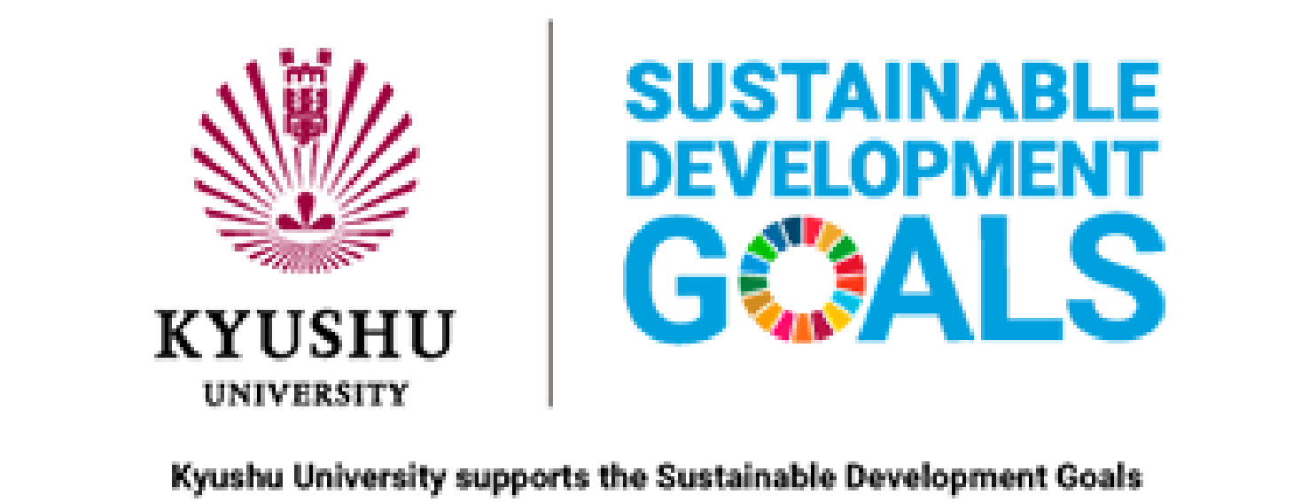 バナー：Kyushu University x SDGs
