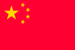 国旗：China