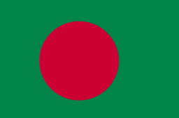 国旗：バングラデシュ人民共和国
