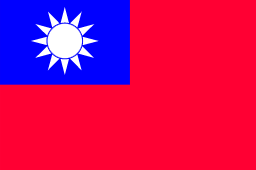 国旗：Taiwan