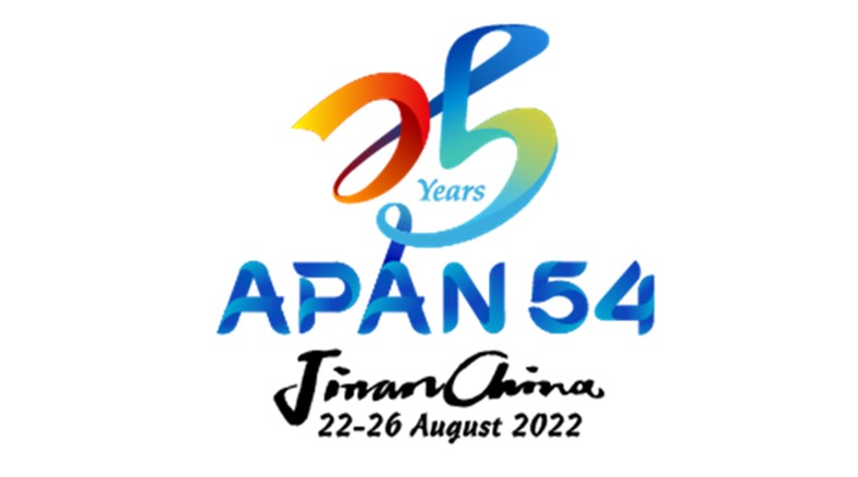 アイキャッチ画像：The 54th Asia Pacific Advanced Network (APAN) Conference Medical Session