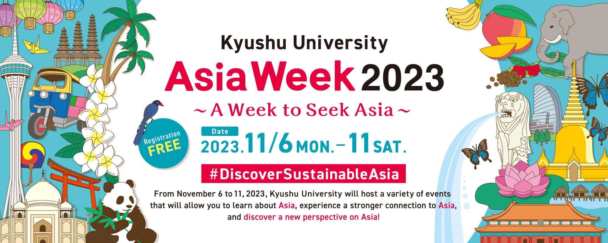 アイキャッチ画像：Asia Week 2023～A Week to Seek Asia～